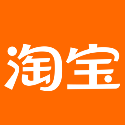 延庆淘宝云仓一件代发，淘宝菜鸟电子面单快递仓储代发
