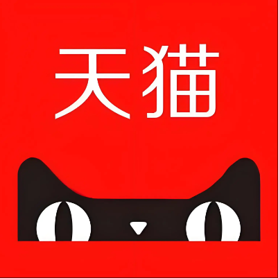 延庆天猫云仓一件代发，天猫电子面单快递仓储代发