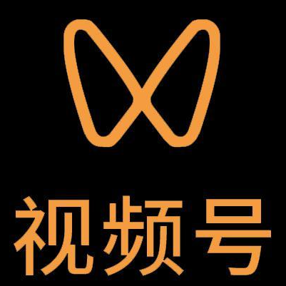 延庆微信视频号多云仓一件代发，微信视频号电子面单快递仓储代发